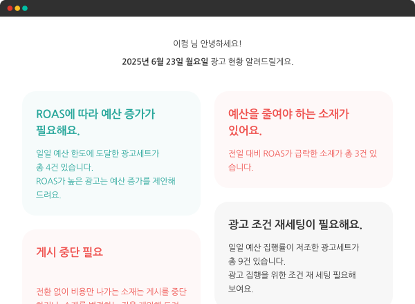 섹션 이미지